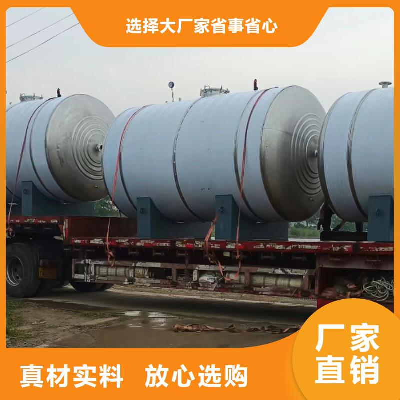 无菌水箱承诺守信辉煌