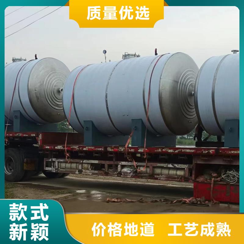 承压保温水箱择优0.6-1.0Mpa