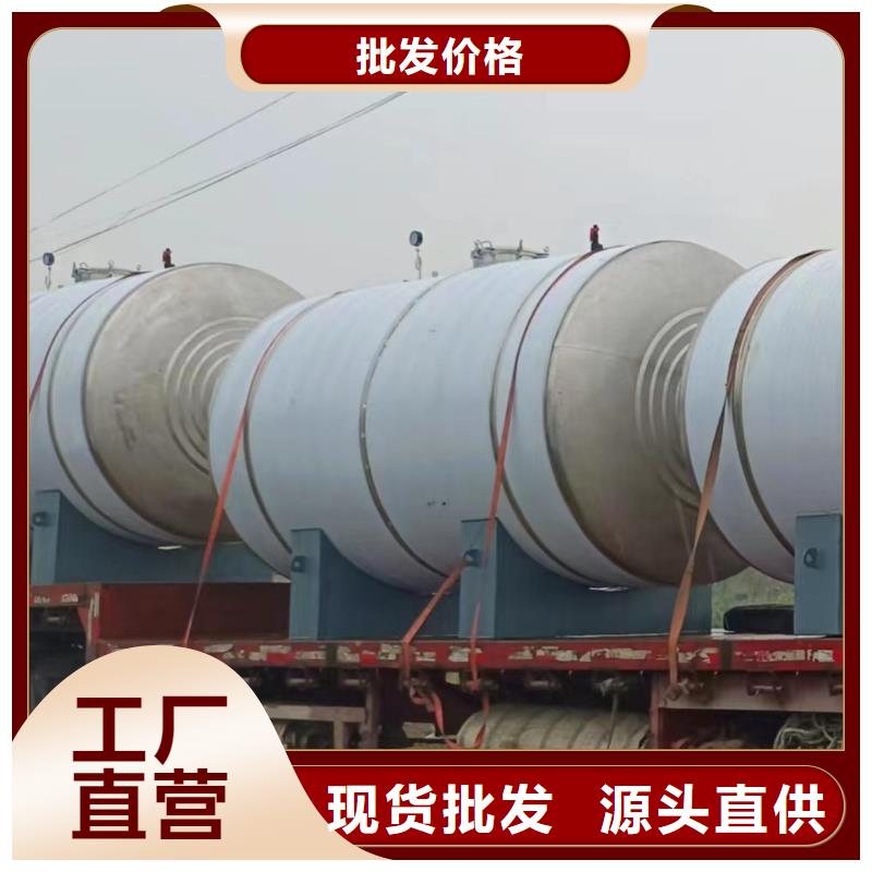 东方市承压储水罐生产辉煌承压水箱