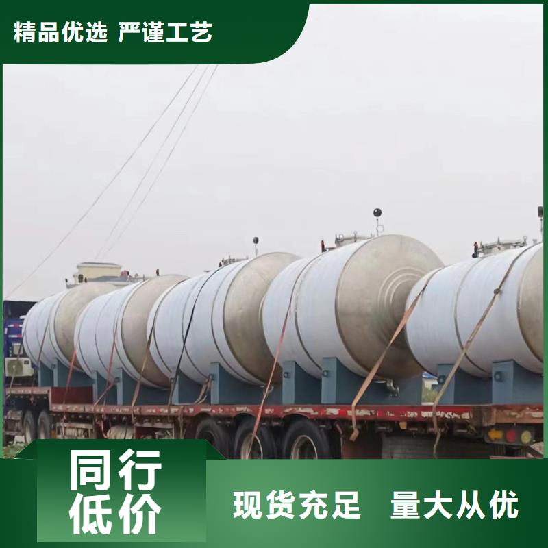 承压水箱规格齐全辉煌