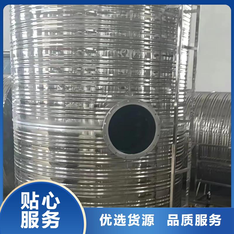 贮水罐规格齐全辉煌
