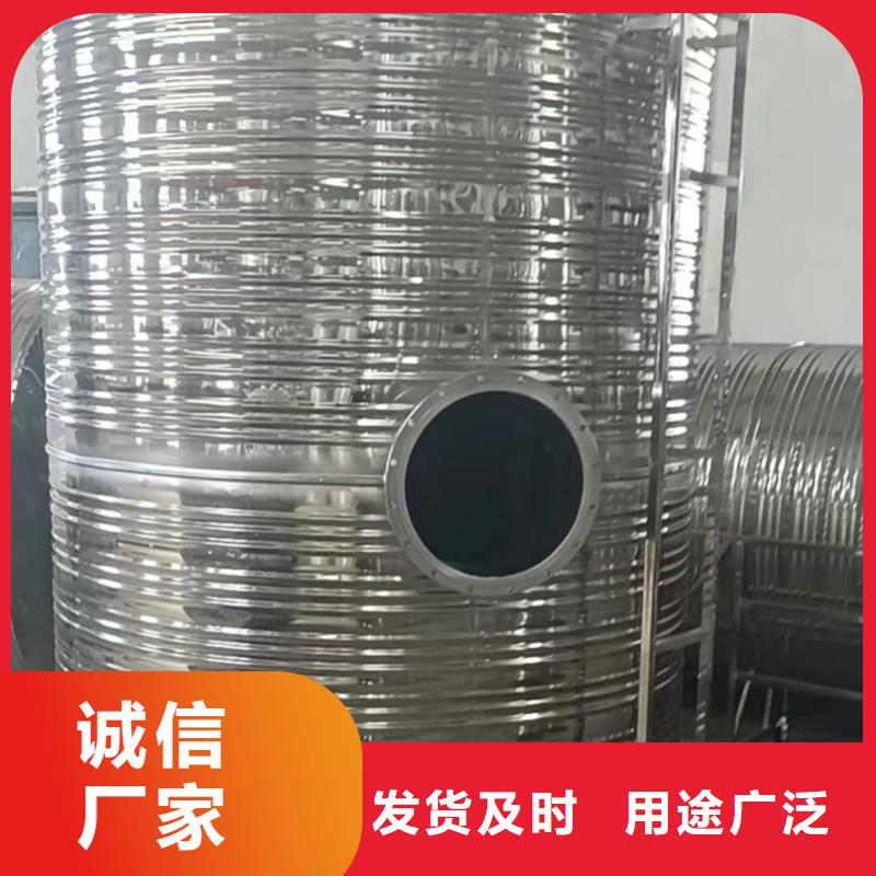 承压保温水箱厂家供应辉煌