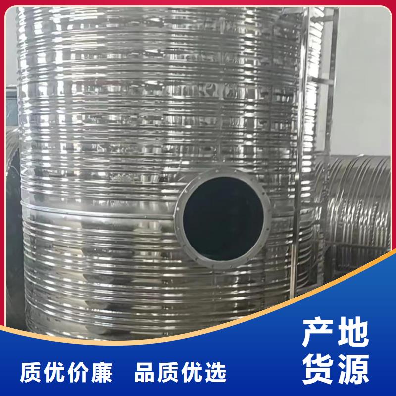承压水箱质量放心辉煌