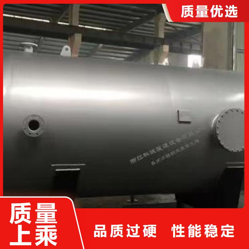 不锈钢承压水箱厂家辉煌