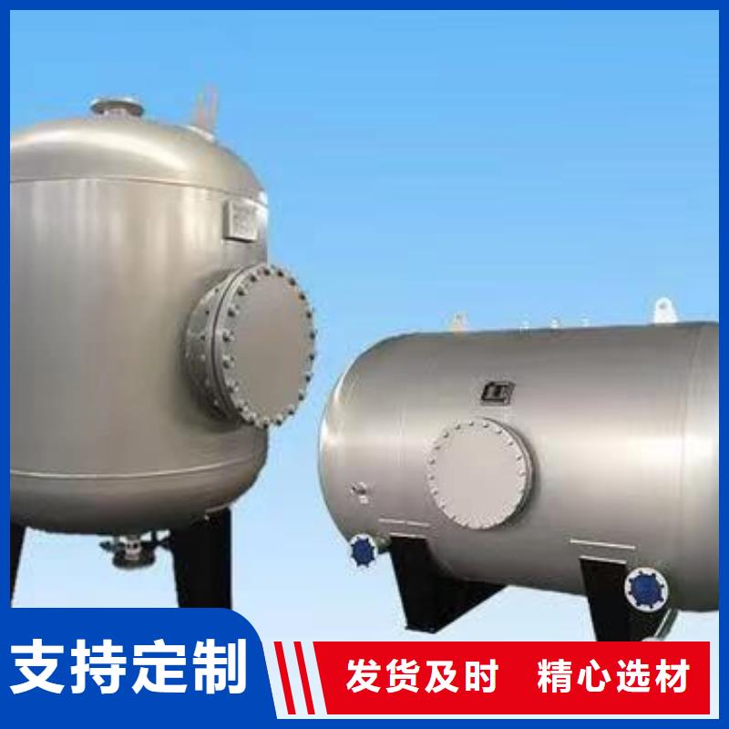 不锈钢承压水箱择优0.6-1.0Mpa