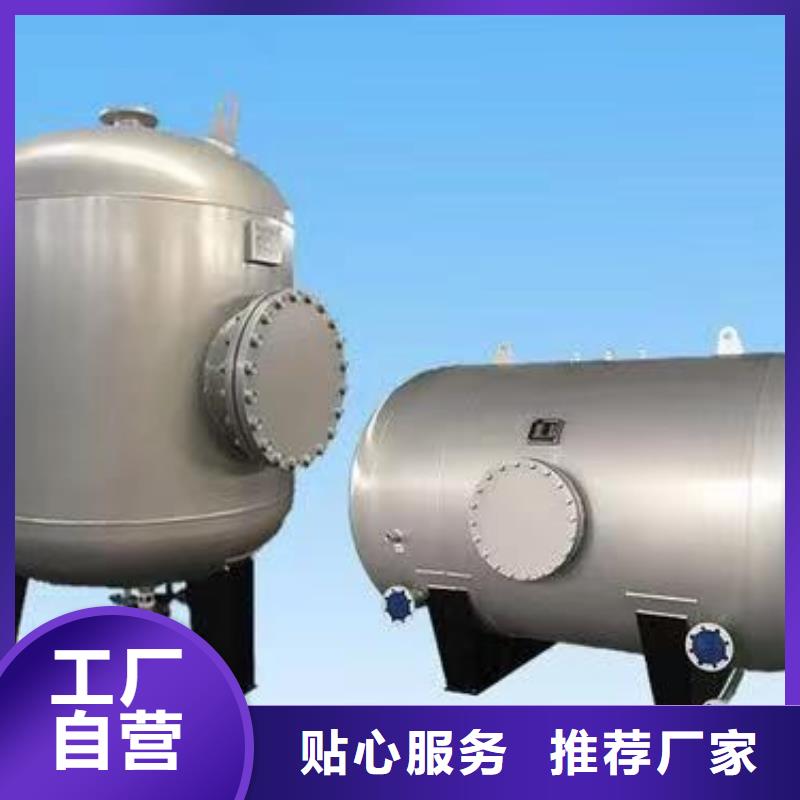 不锈钢承压保温水箱按需定制辉煌