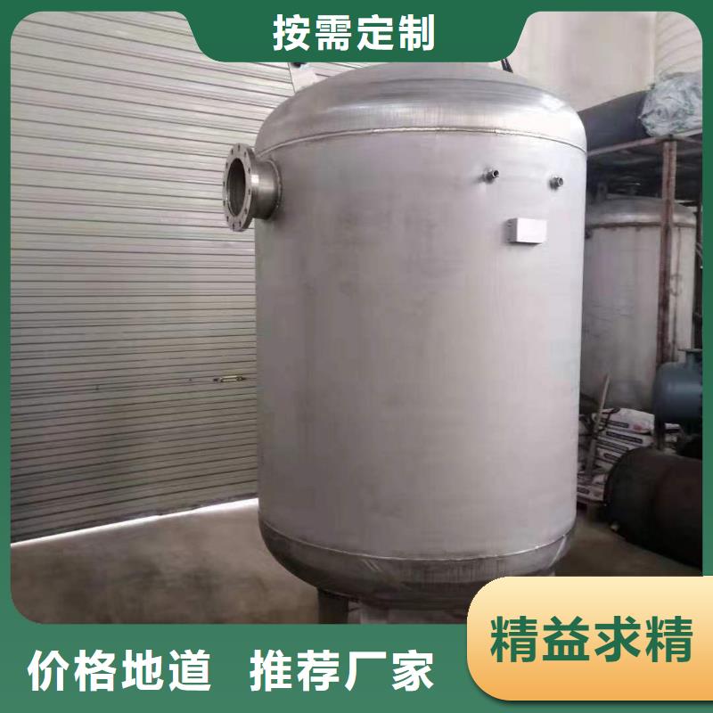 承压水箱规格齐全辉煌