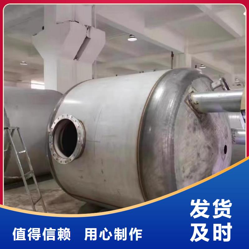 不锈钢承压保温水箱按需定制辉煌