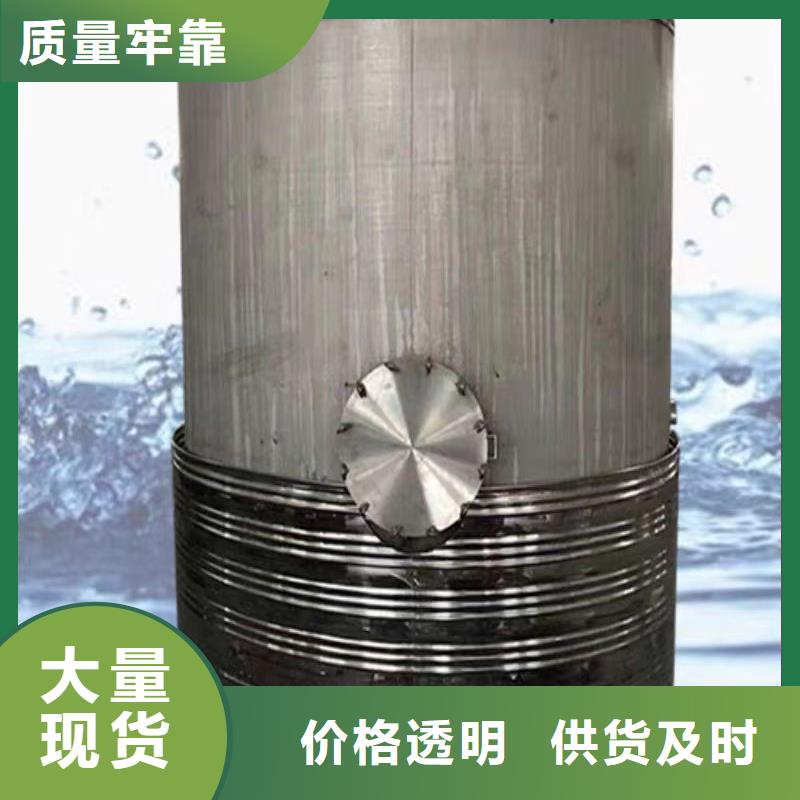 贮水罐厂家0.6-1.0Mpa