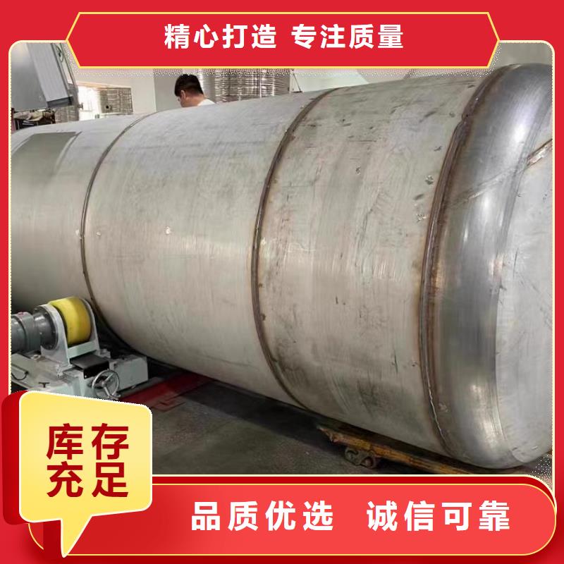 承压保温水箱辉煌承压水箱