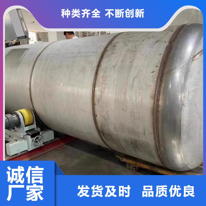 承压保温水箱货源0.6-1.0Mpa