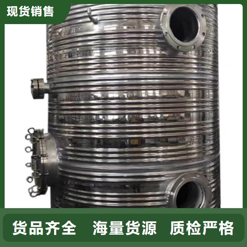 承压水箱择优辉煌