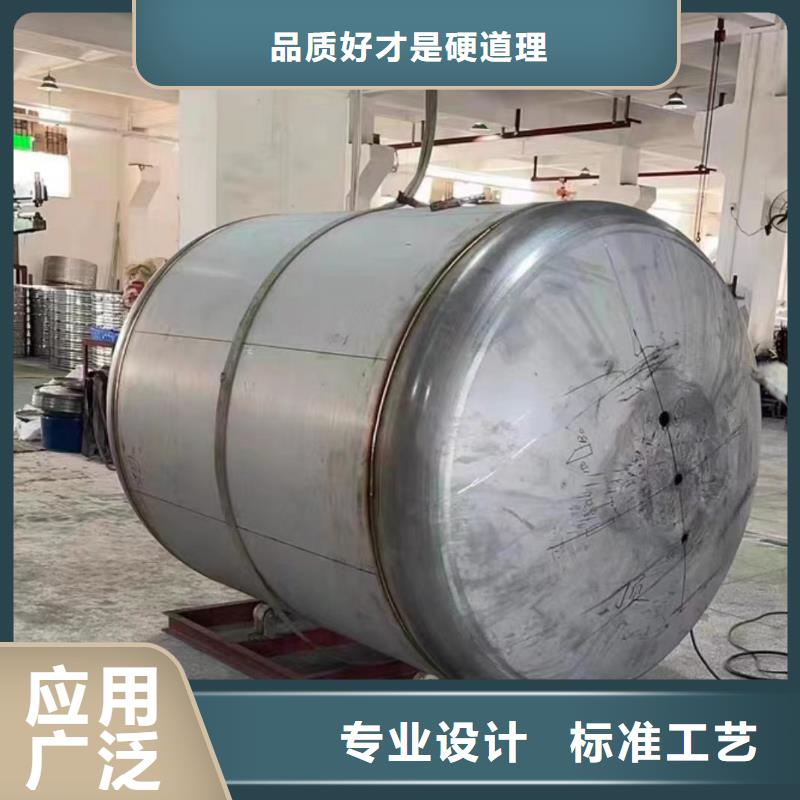 卧式承压水箱生产辉煌承压水箱