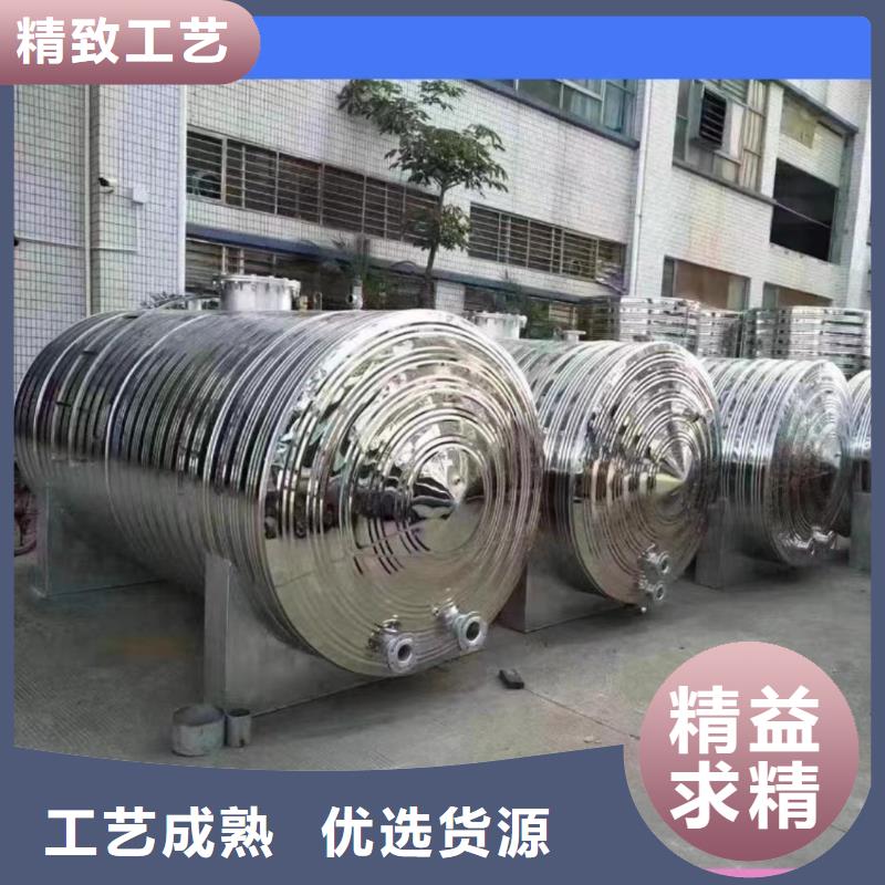 承压保温水箱厂家供应辉煌