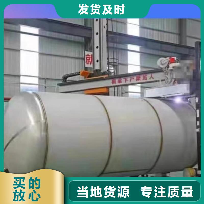 立式储水罐生产辉煌承压水箱
