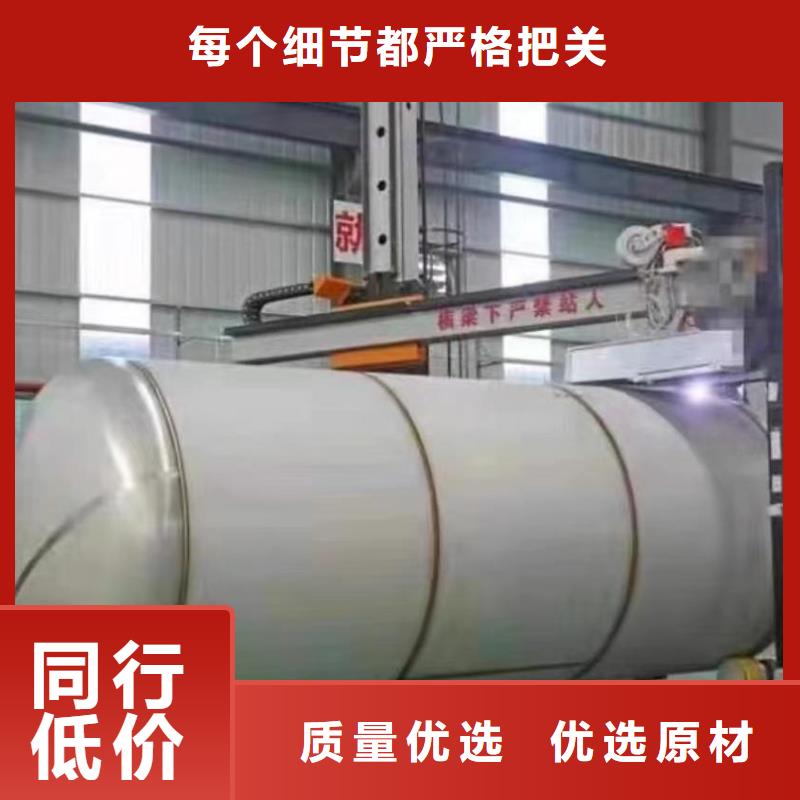 不锈钢承压保温水箱按需定制辉煌