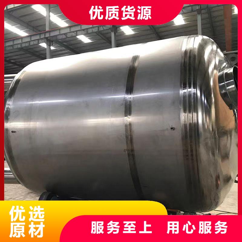 贮水罐货源辉煌承压水箱