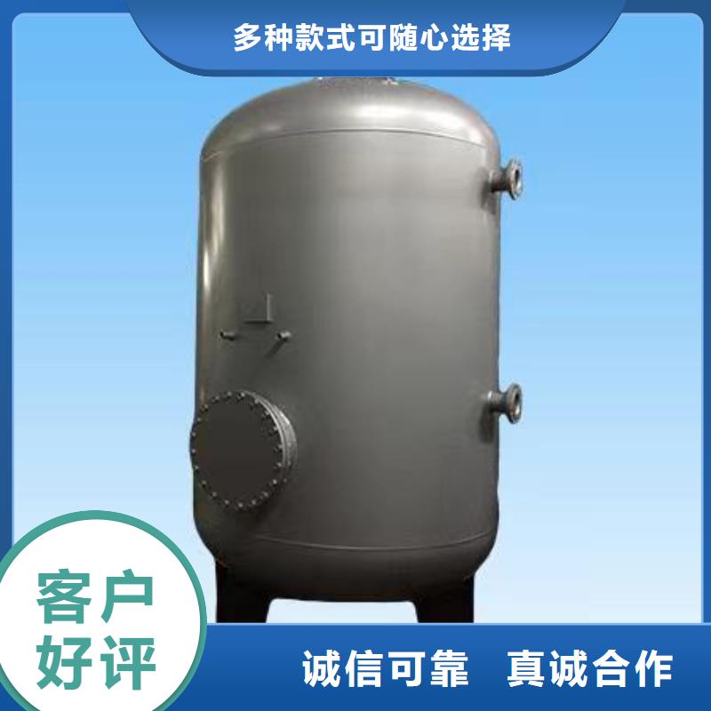 东方市承压储水罐生产辉煌承压水箱