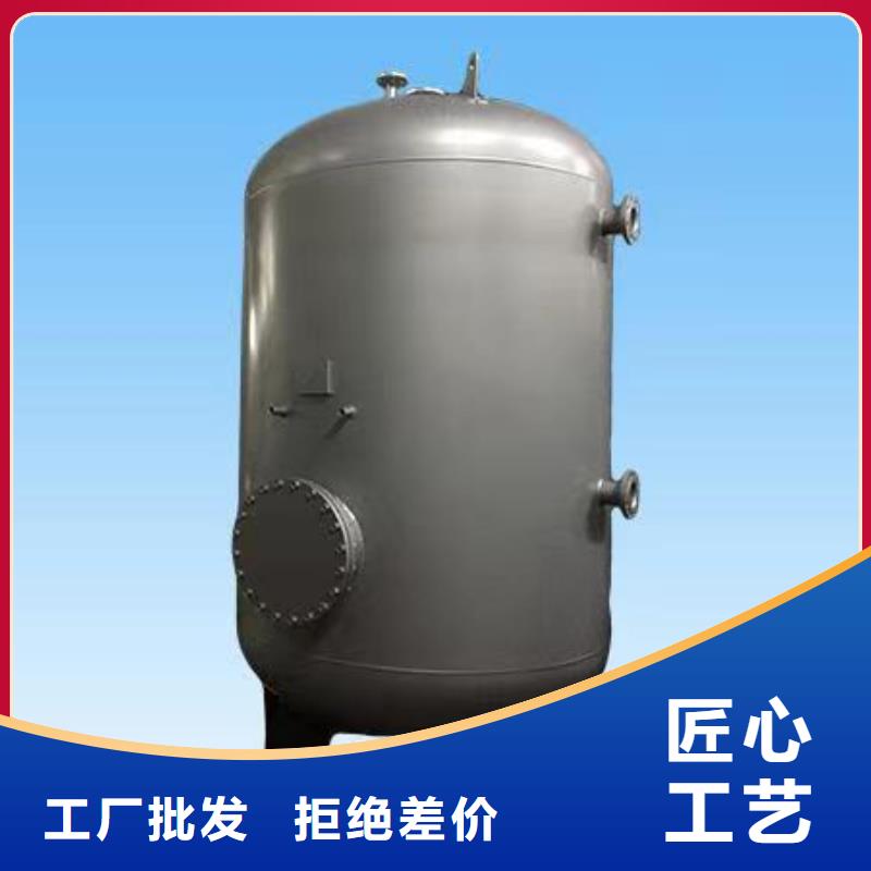 承压热水箱支持定制0.6-1.0Mpa