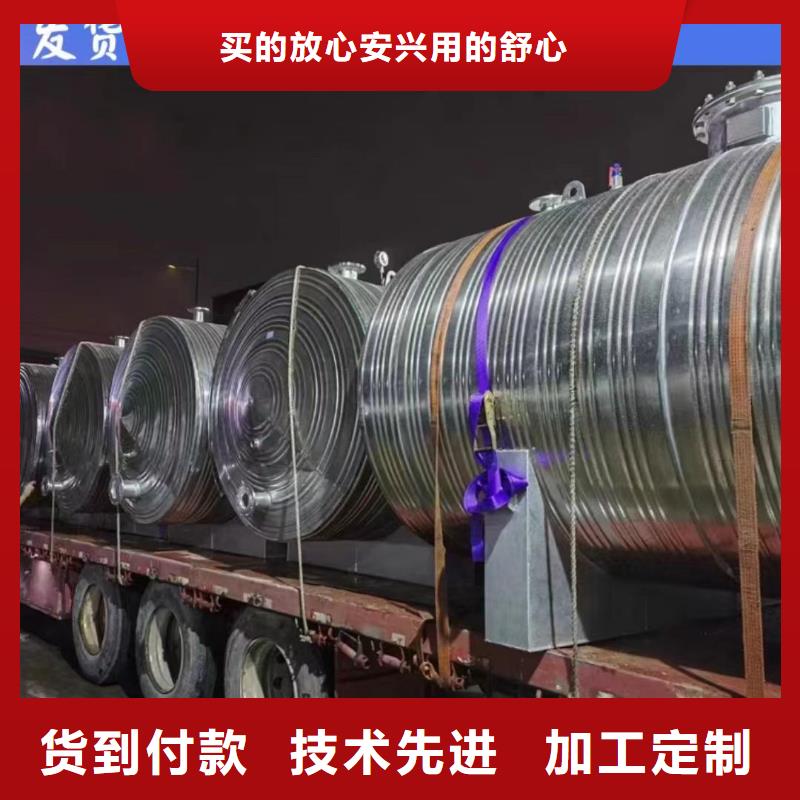 卧式承压水箱择优0.6-1.0Mpa