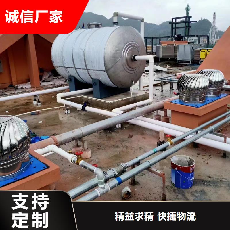 承压储水罐价格制造厂家辉煌品牌