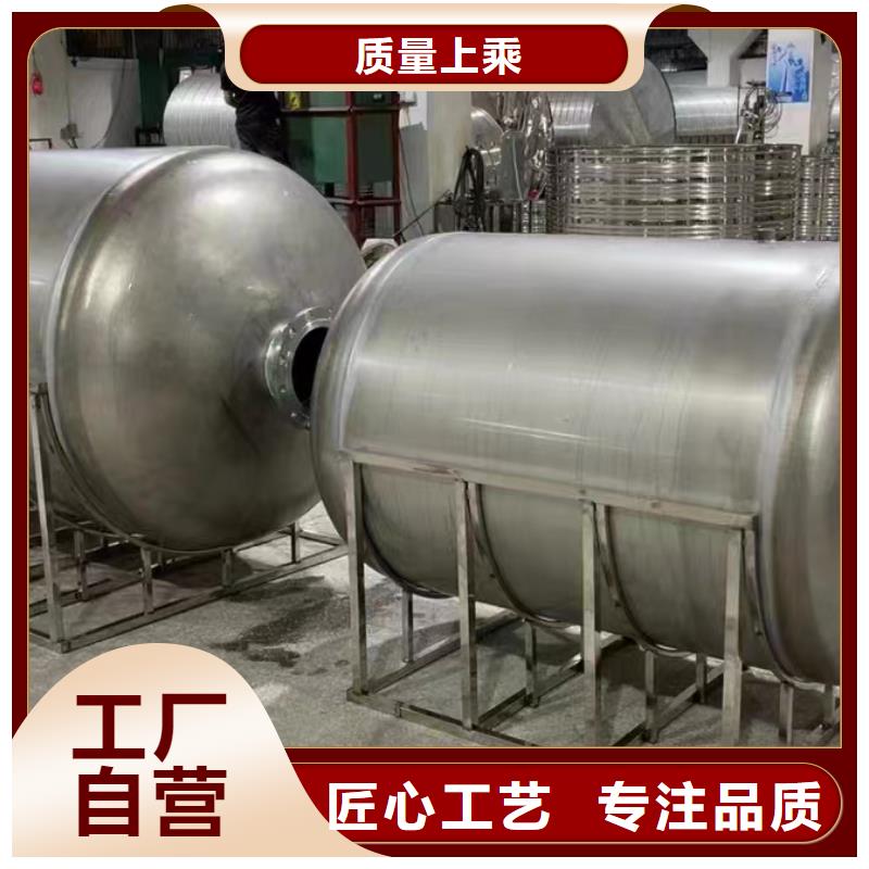 卧式承压水箱货源辉煌承压水箱