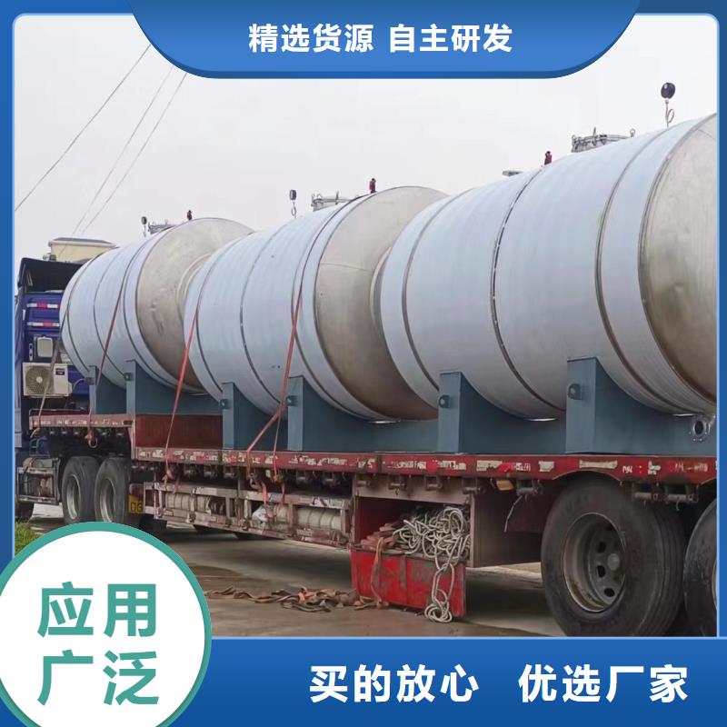 卧式承压水箱择优0.6-1.0Mpa