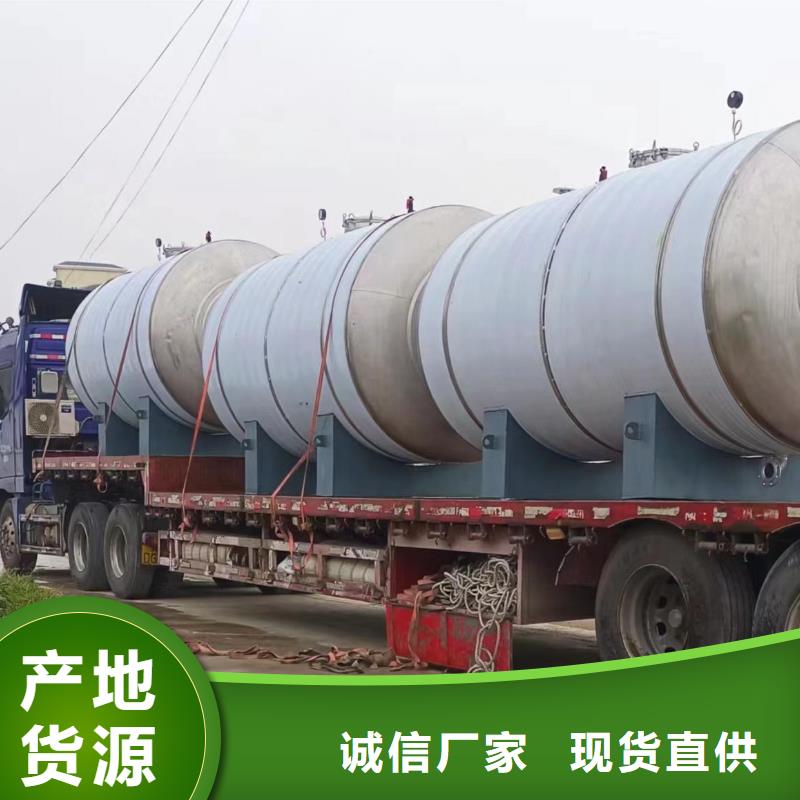 卧式承压水箱择优辉煌供水设备有限公司