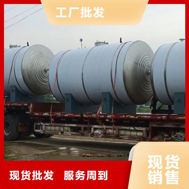 承压热水箱支持定制0.6-1.0Mpa