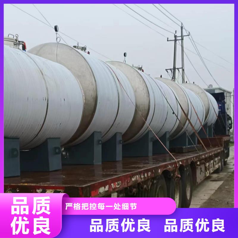 立式承压水箱货源辉煌设备有限公司