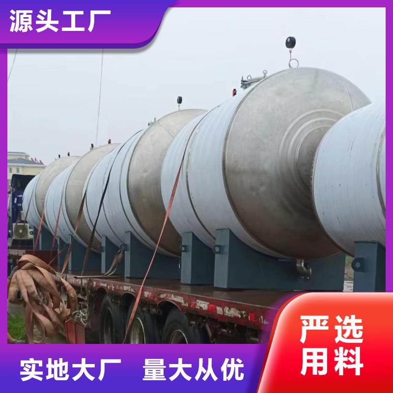 不锈钢承压保温水箱按需定制辉煌