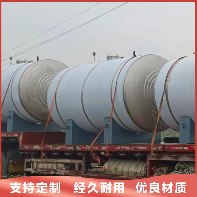 卧式承压水箱生产辉煌承压水箱