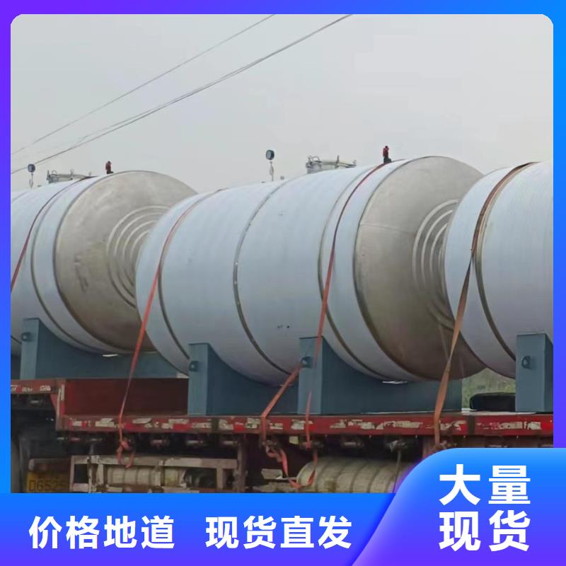 卧式承压水箱择优辉煌供水设备有限公司