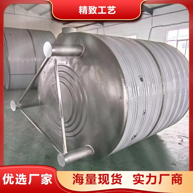 承压热水箱支持定制0.6-1.0Mpa