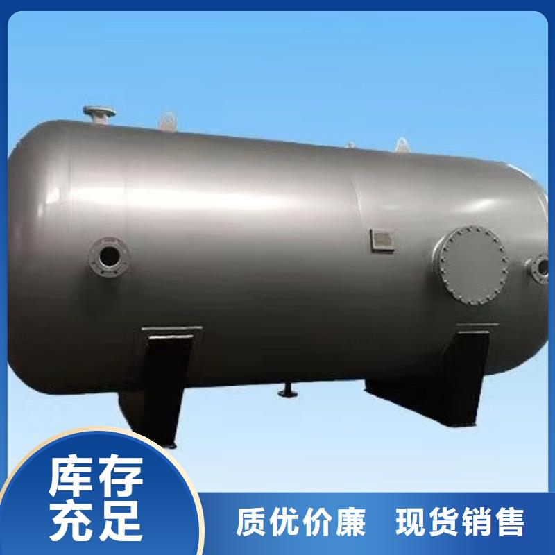 承压保温水箱厂家供应0.6-1.0Mpa