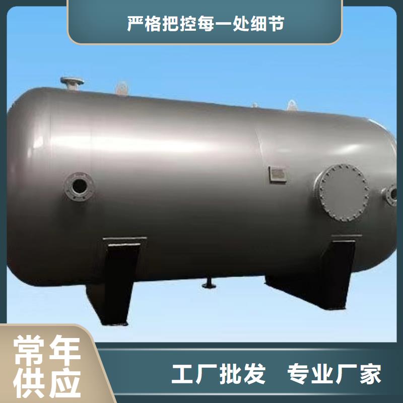 立式储水罐生产辉煌承压水箱