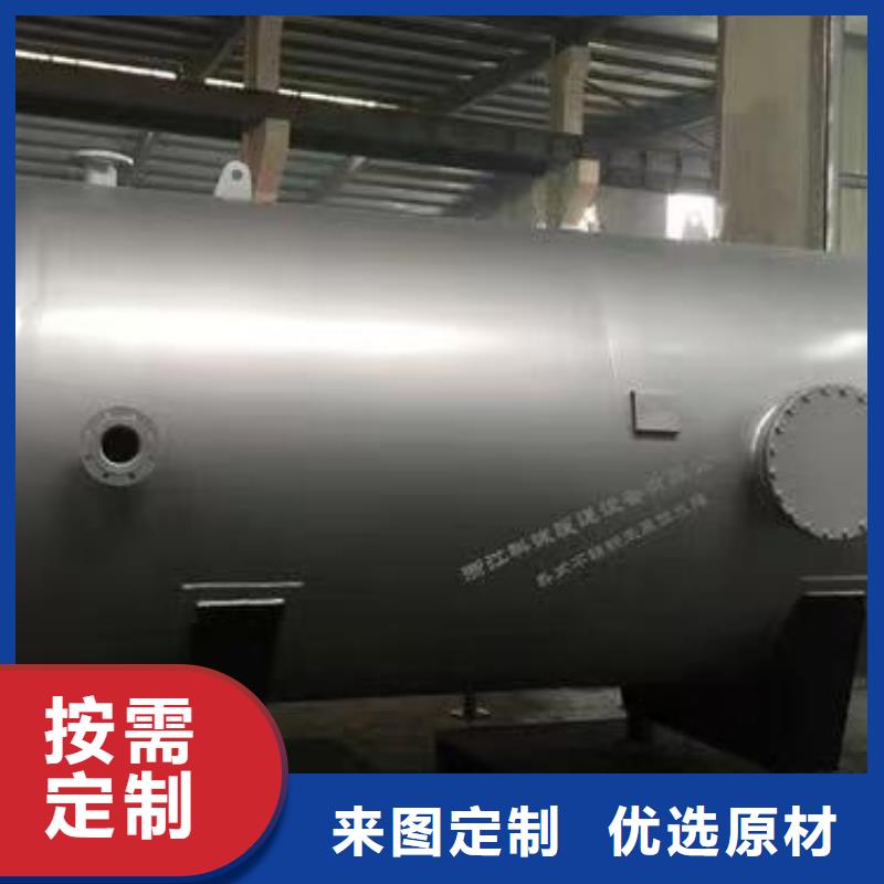 承压保温水箱辉煌承压水箱