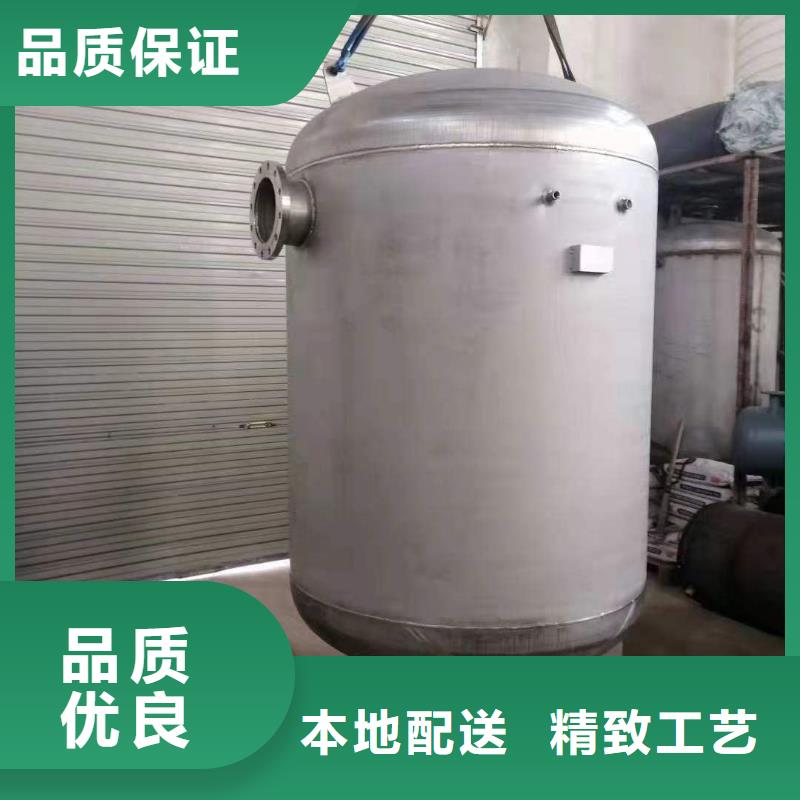 承压水箱多少钱批发价辉煌品牌