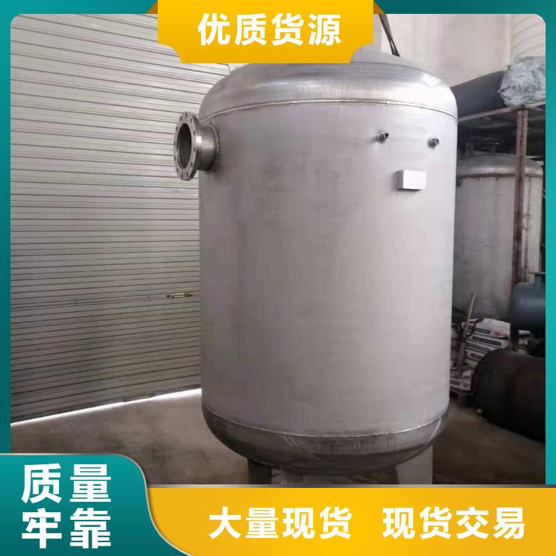 无菌水箱承诺守信辉煌