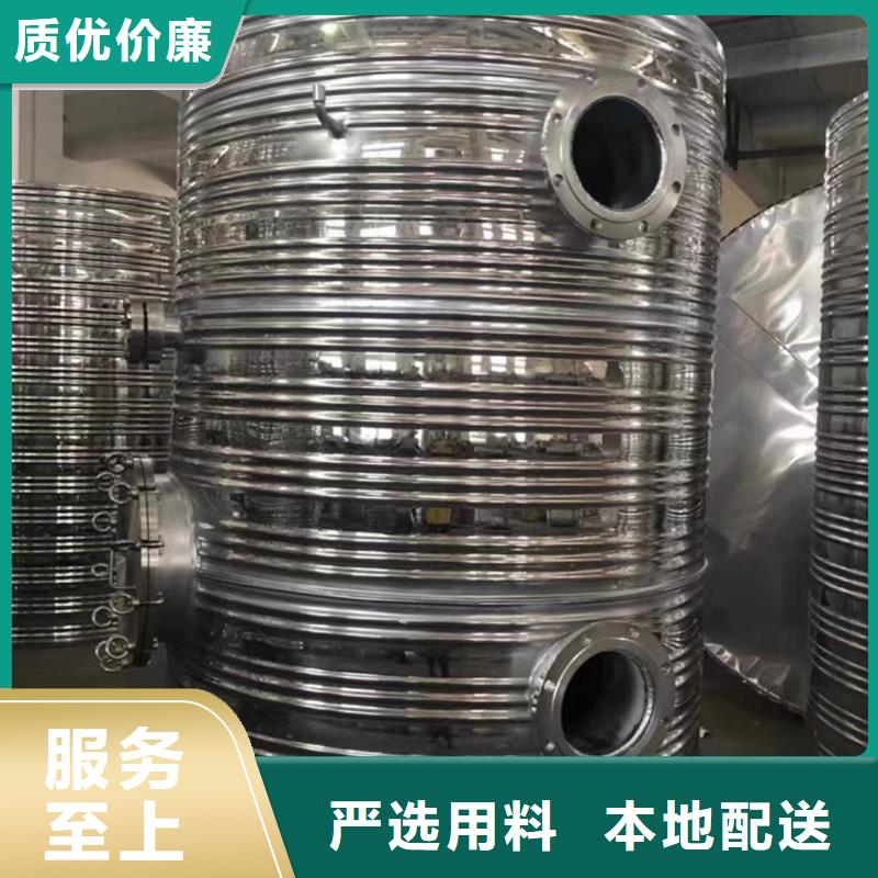 承压保温水箱货源0.6-1.0Mpa