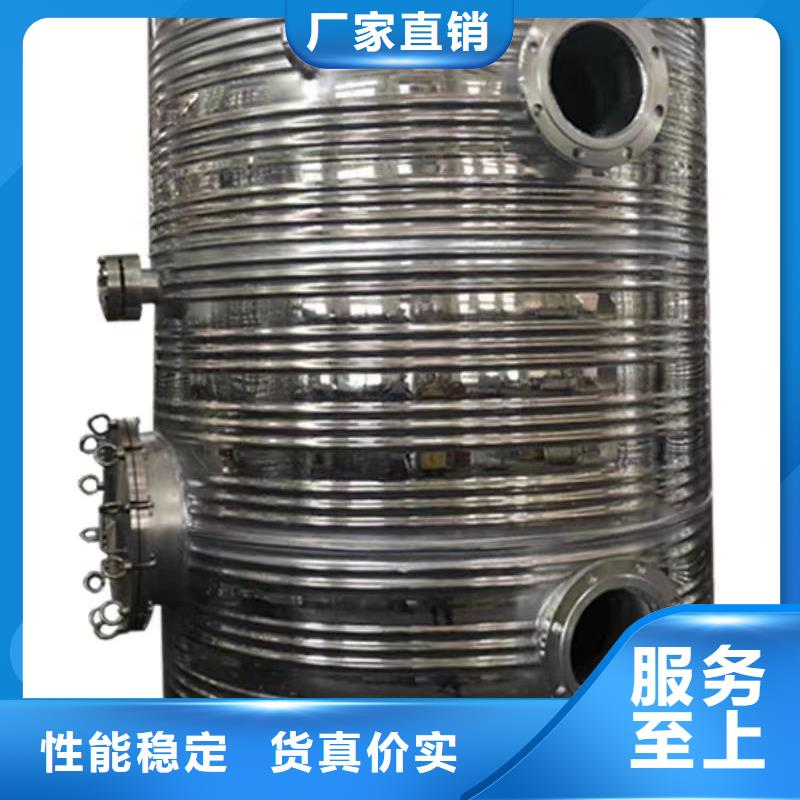 文昌市立式承压水罐厂家供应辉煌