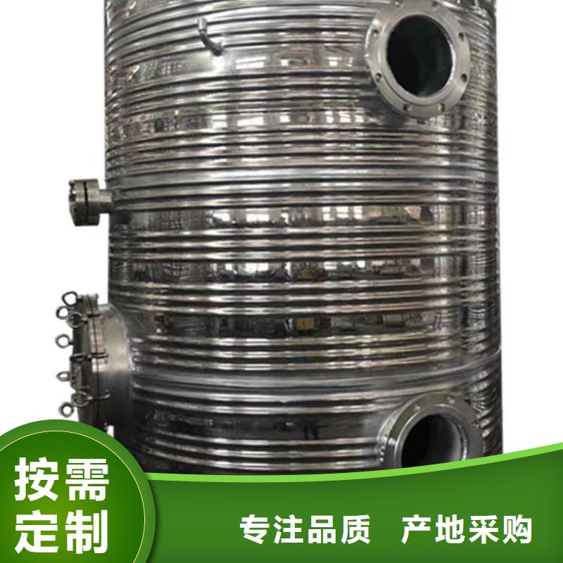 承压保温水箱择优0.6-1.0Mpa