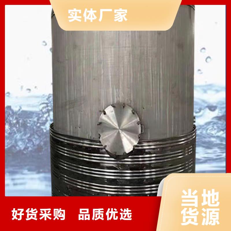 不锈钢承压保温水箱按需定制辉煌