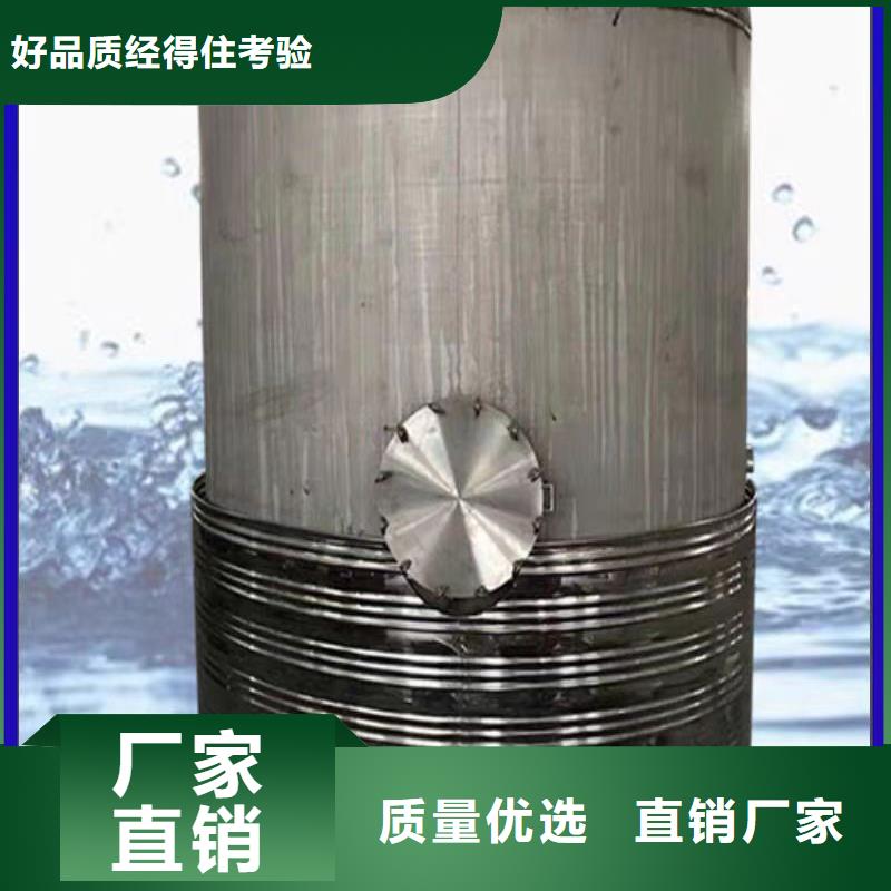 承压保温水箱厂家供应辉煌