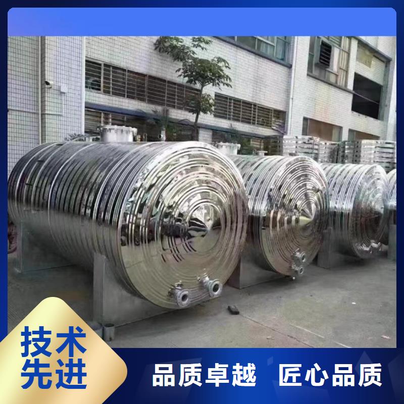 承压罐信赖0.6-1.0Mpa