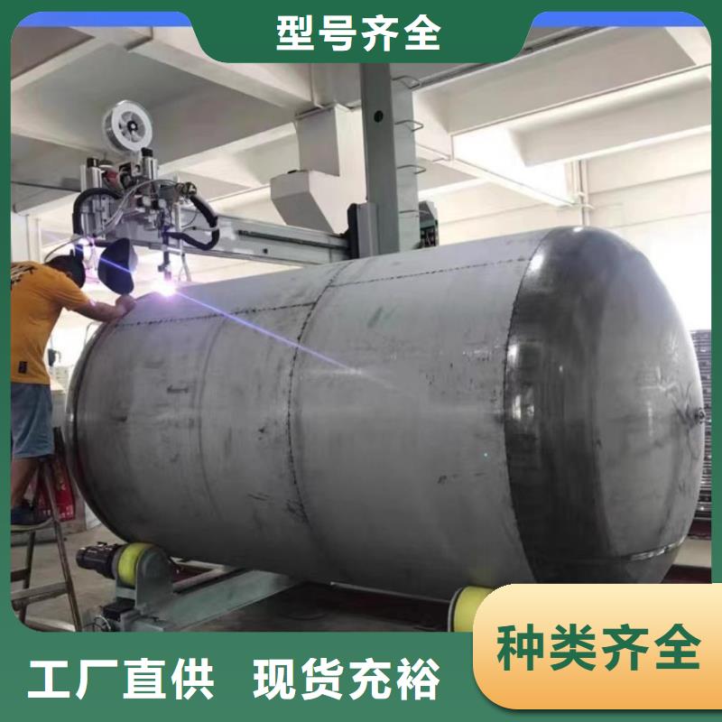 卧式承压罐信息辉煌