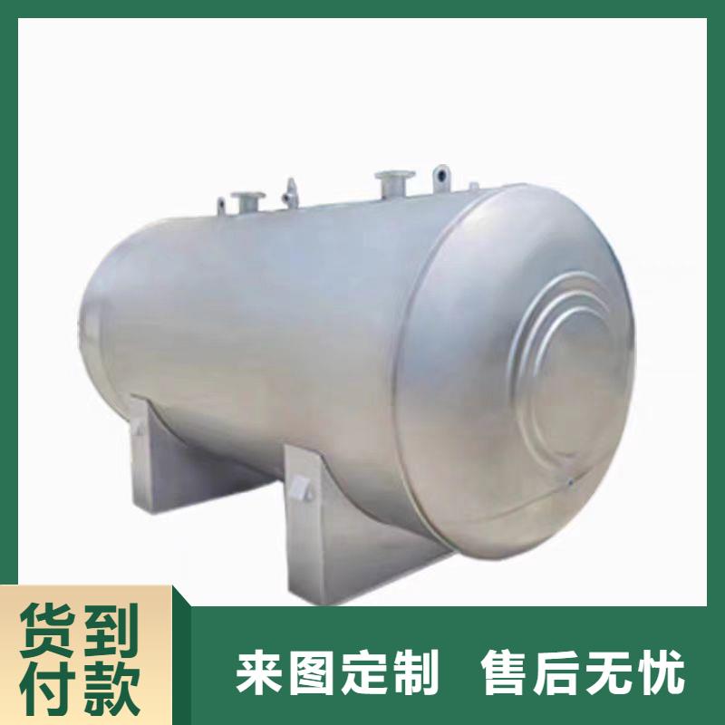 卧式承压水箱货源辉煌承压水箱