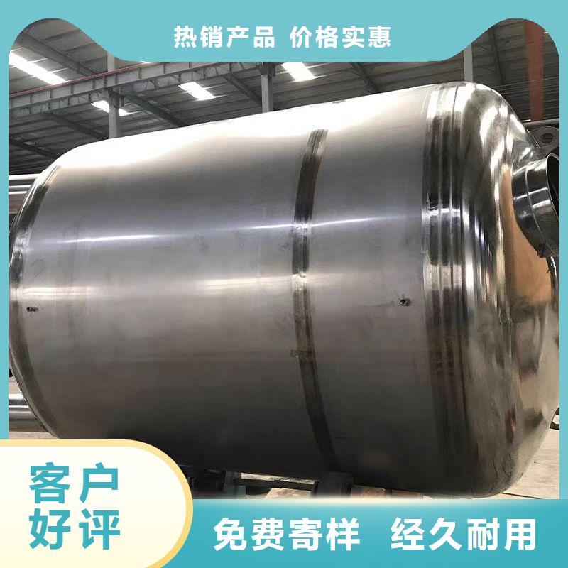 承压保温水箱货源0.6-1.0Mpa