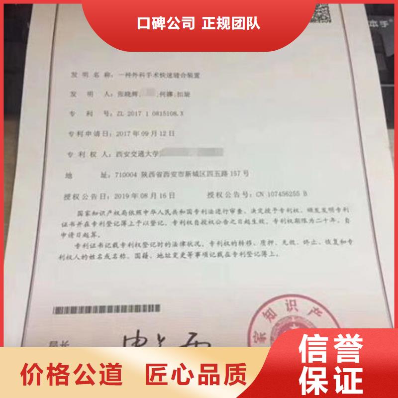 技工各类型技工技能资质齐全