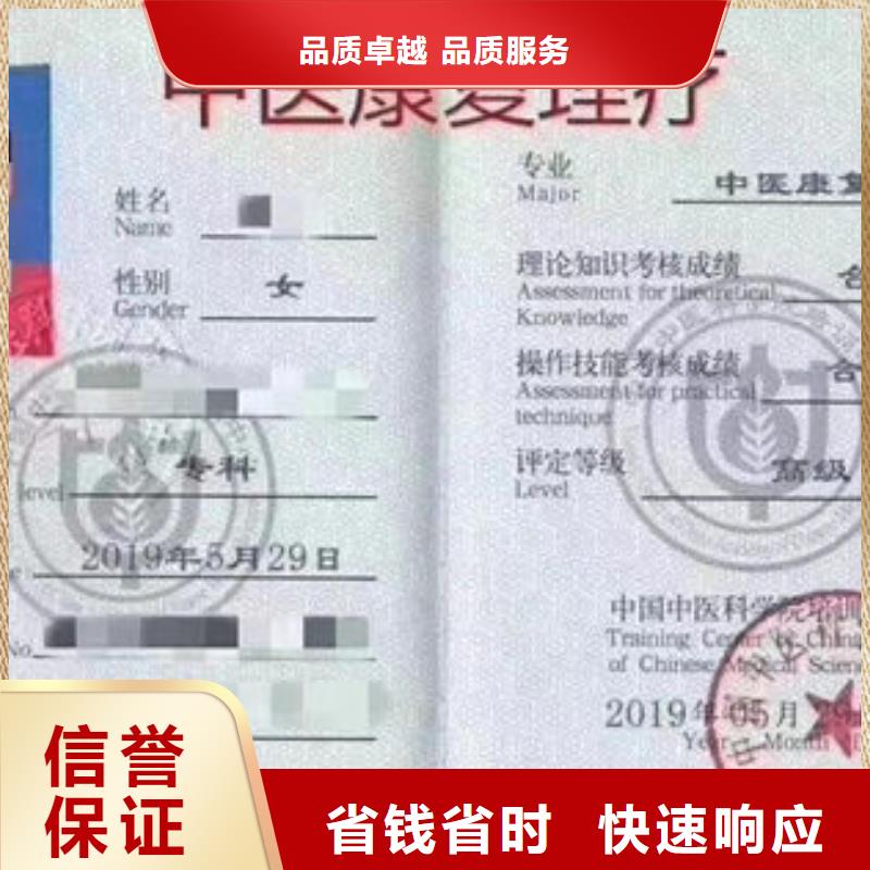 【技工各类型_建筑施工资质专业品质】